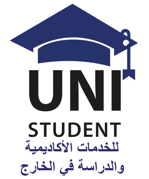 UNI STUDENT